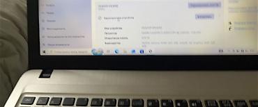 core: Ноутбук ASUS 15.6" В ПОДАРОК: СУМКА МЫШКА И ЗАРЯДКА В КОМПЛЕКТЕ 🎁 — 6