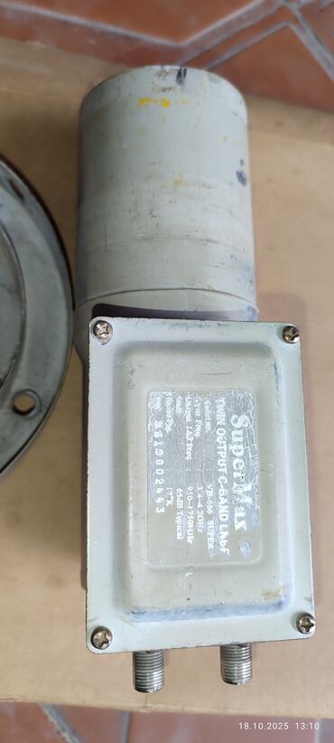 tp link c60 qiymeti: Məhsul: SuperMax C-Band LNB (dövrə gücləndiricili peyk konvertoru) –