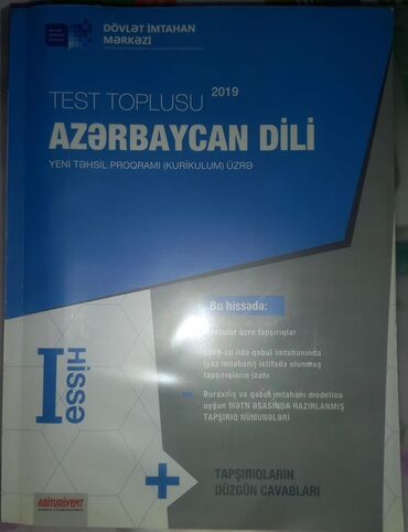 5 ci sinif azerbaycan dili test cavablari dim: Azərbaycan dili Testlər 11-ci sinif, DİM, 2-ci hissə, 2019 il