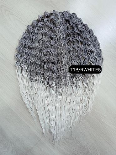 Другое: Ариэль афрокудри, афролоконы, Ariel, длина 60 см, вес 300 грамм — 15