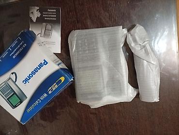 Məişət texnikası: Stasionar telefon Panasonic, Simli, Yeni — 4