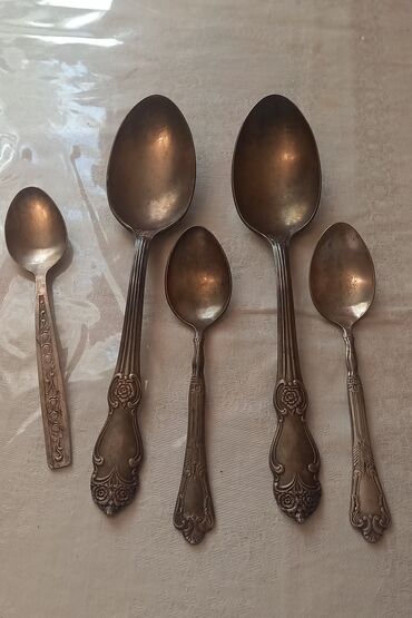 Pişiklər: Qedimi esyalar — 4