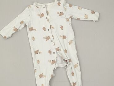 Cobbler, Primark, 3-6 months, condition - Very good