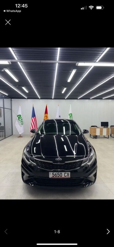 машина кейж: Kia Optima: 2019 г., 2.4 л, Бензин, Седан