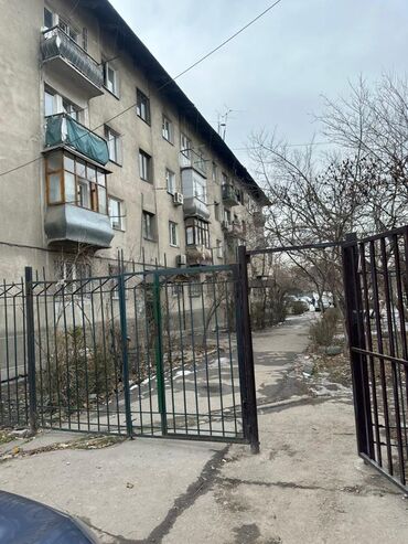ош дом квартира: 3 комнаты, 58 м², 104 серия, 1 этаж, Косметический ремонт