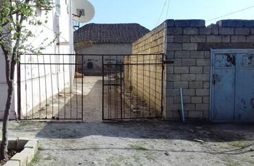 Torpaq sahələrinin satışı: 7 sot, Mülkiyyətçi, Kupça (Çıxarış) — 12