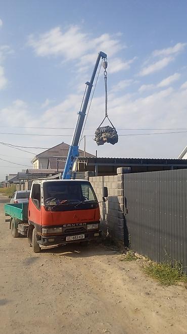 Услуги манипулятора (грузовик-крано-борта) на базе малотоннажного