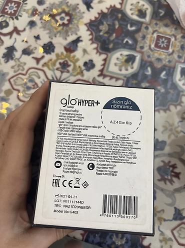 glo hyper plus: Məhsul: glo HYPER+ (G402) – tütün qızdırma qurğusu, Advanced Heat — 3