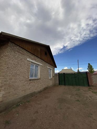 с жал: Продаётся одноэтажный кирпичный дом с прилегающим двором и капитальным — 4