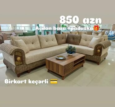 lalafo mingecevir mebel: Künc divan, Yeni, Açılan, Bazalı, Parça, Şəhərdaxili pulsuz çatdırılma