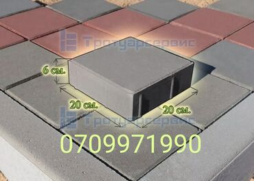 Брусчатка кирпич: Брусчатка кирпич, Дорожная, Бетонная, Прессованная, Новый, Укладка, Гарантия, Бесплатный выезд — 4