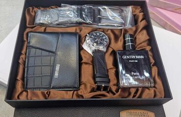 Kompleti: Poklon setovi – elegantni modni dodaci za njega i nju Muški setovi — 2