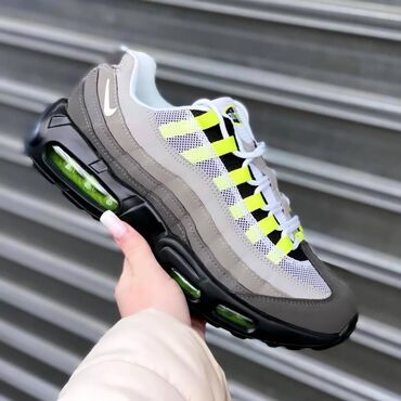 nike air max 95 tt: Trainers, size - 46