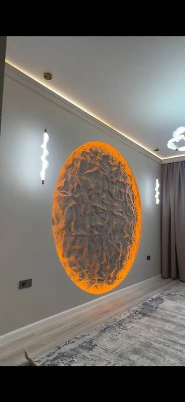 Продажа квартир: 2 комнаты, 72 м², 4 этаж — 11