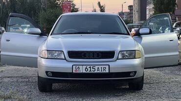 авто ауди а4: Audi A4: 1998 г., 1.8 л, Автомат, Бензин, Седан