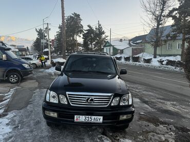 Lexus: Lexus LX: 1999 г., 4.7 л, Автомат, Внедорожник — 7