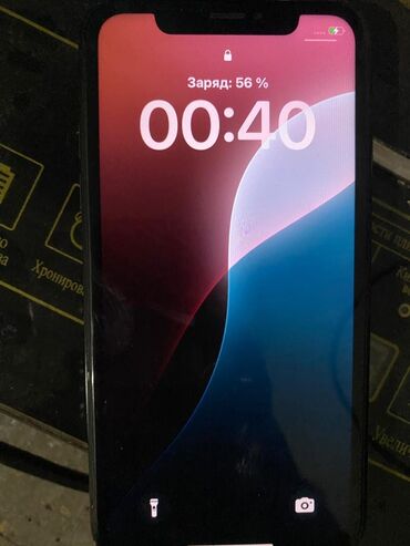 инструменты для телефона: IPhone Xr, Колдонулган, 128 ГБ, 100 %
