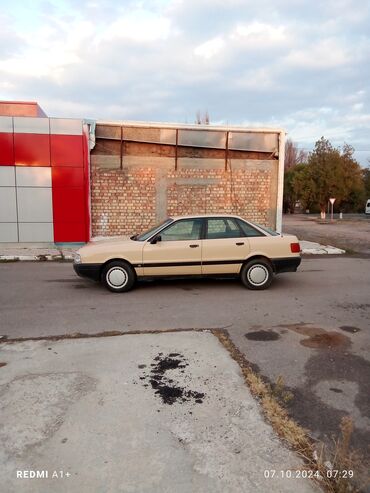 машина под выкуб: Audi 80: 1988 г., 1.8 л, Механика, Гибрид, Седан