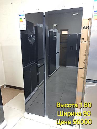 Холодильники: Холодильник Avest, Новый, Двухкамерный, De frost (капельный) at lalafo.kg — 17 Холодильники: Холодильник Avest, Новый, Двухкамерный, De frost (капельный) — 17