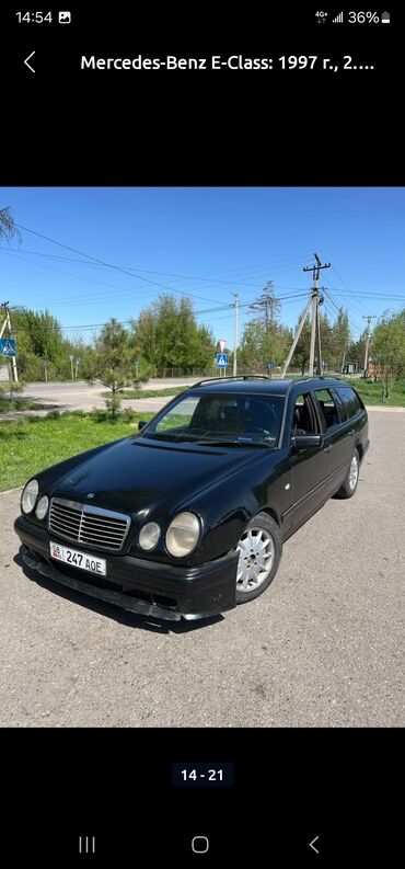 ролс ройс машина: Mercedes-Benz E-Class: 1997 г., 2.4 л, Автомат, Бензин, Универсал