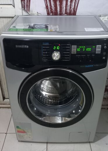 sulax su filteri: Paltaryuyan maşın Samsung, 6 kq, İşlənmiş, Avtomat, Qurutma var, Ödənişli çatdırılma