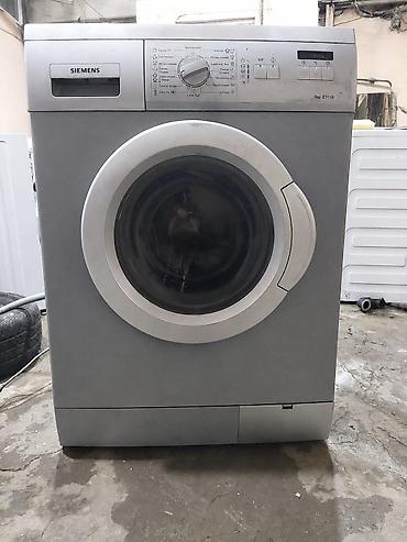 siemens af51: Siemens 6 kg 200 azn catdirilma ve qurasdirilma daxil. Zemanet — 1