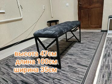 Банкетки: Банкетка, Новый, Без полок, Самовывоз, цвет - Черный at lalafo.kg — 6 Банкетки: Банкетка, Новый, Без полок, Самовывоз, цвет - Черный — 6