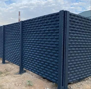 Бетонные еврозаборы: Бетонные еврозаборы — 5