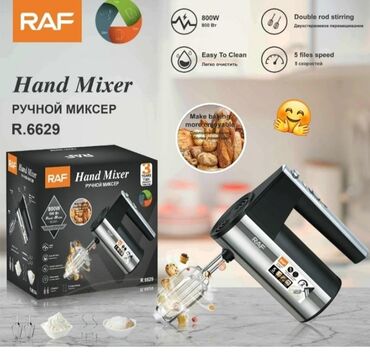 Mikserlər: Raf, Yeni, Pulsuz çatdırılma, Rayonlara çatdırılma — 5