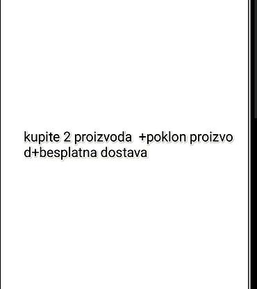 obuca smederevo: Nega kože — 1