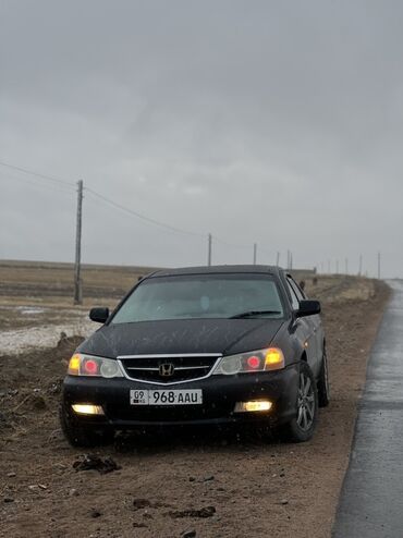 куплю транспортер: Honda Inspire: 2001 г., 2.5 л, Автоматические, Бензин, Седан