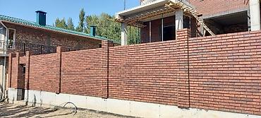 Кладка: Кирпичные работы под ключ - Кладка заборов из облицовочного кирпича — 24