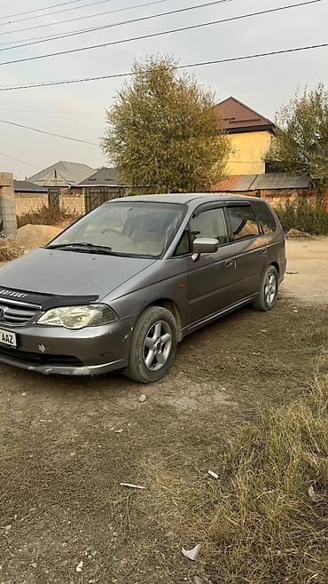 хонда одиссей 2010: Honda Odyssey: 2002 г., Автомат, Бензин, Минивэн — 3