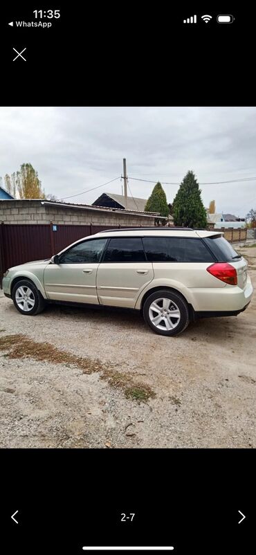 subaru авутбек: Subaru Outback: 2004 г., 2.5 л, Автомат, Бензин, Кроссовер