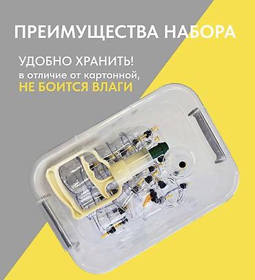 Медтовары: Вакуумные банки для массажа и хиджамы 32 штук различных размеров эти — 4