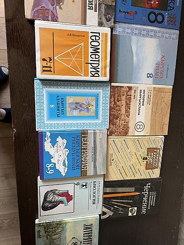 Книги и журналы: Продаю книги200 сом 8,9 классы — 3