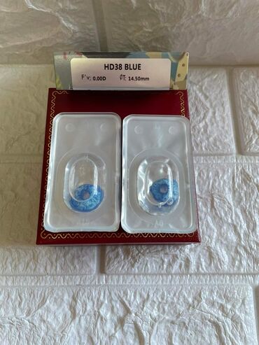 Ostalo: Sočiva u boji
Cena:1500din/par — 26