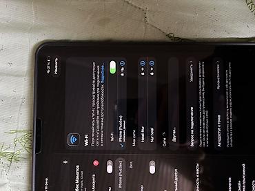 Планшеты: Планшет, Apple, память 128 ГБ, 10" - 11", Wi-Fi, Б/у, Классический цвет - Серый — 10