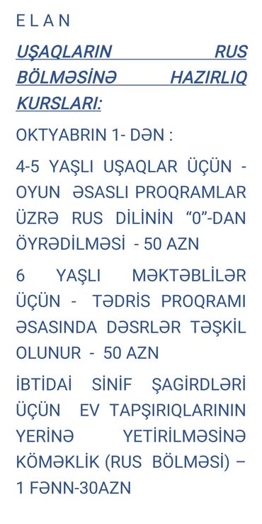 репетитор по алгебре 6 класс: 4-5 yaşlı uşaqlar üçün oyun proqram ları üzrə rus dilinin "0"-dan