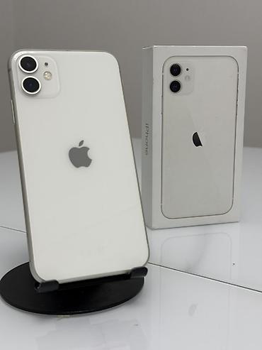 IPhone 11, Б/у, 128 ГБ, Белый, Коробка, 74 %
