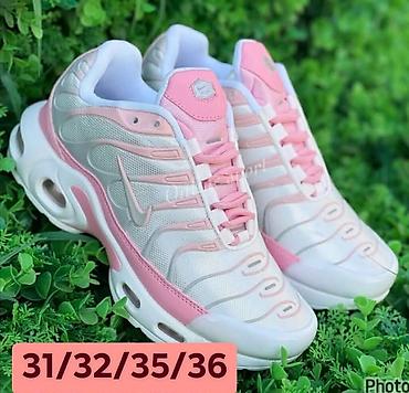 Patike: 2850 din na lalafo.rs — 13 Patike: 2850 din — 13