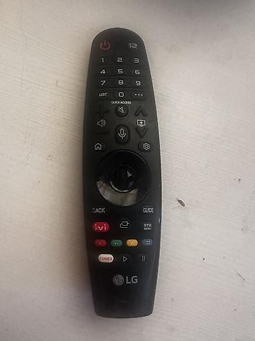 Yeni Pult LG, Ünvandan götürmə, Pulsuz çatdırılma lalafo.az -da Yeni Pult LG, Ünvandan götürmə, Pulsuz çatdırılma