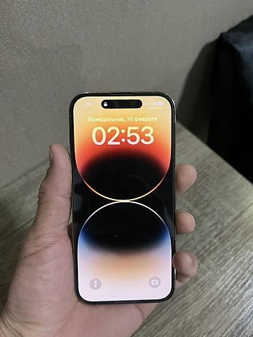 Apple iPhone: IPhone 14 Pro, Б/у, 128 ГБ, Золотой, Защитное стекло, Чехол, 84 % — 2