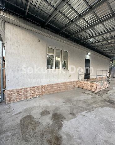3 room: 🏠Продается дом в с. Сокулук 🟡 Комнаты: 5 🟡 Участок: 5 соток 🟡 — 3