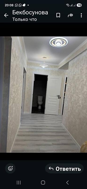 Продажа квартир: 2 комнаты, 64 м², Элитка, 10 этаж, Дизайнерский ремонт — 12