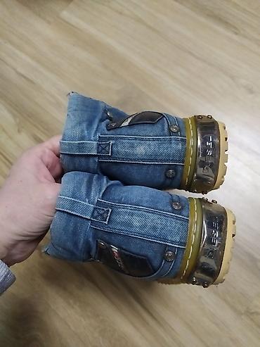 Patike: Prodajem teksas patike,platforme,lagane,udobne,moderne,39 — 13