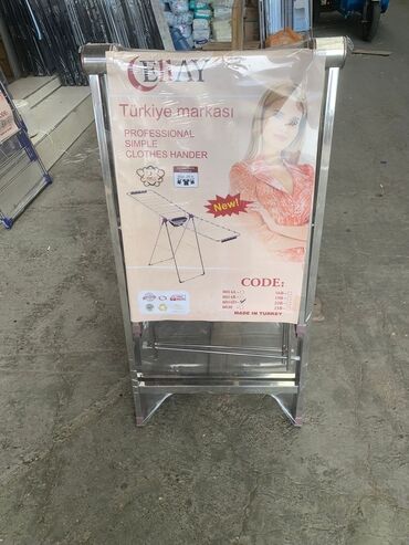 Quruducular: Mehsul yenidi sekilde muxtelif novleri var 19 m- dan baslayir - 89 m — 11