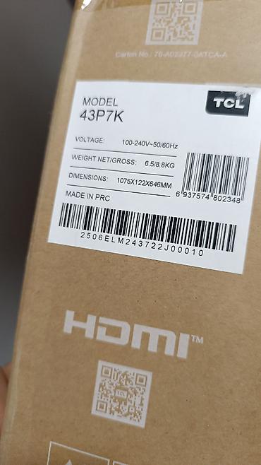 dolby: TCL 43P7K — 43" QLED Smart TV на Google TV Основные характеристики: - — 2