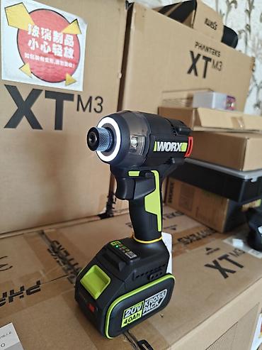 закрутка: Профессиональный комплект электроинструмента Worx (зелёная линейка — 3