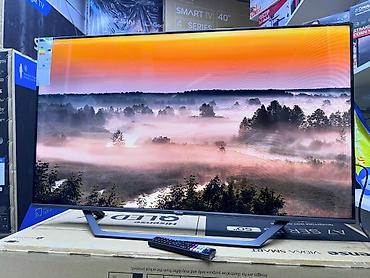 ТВ и видео: Телевизор Hisense A7 Series 50" QLED 4K (VIDAA SMART) - Диагональ 50 — 7